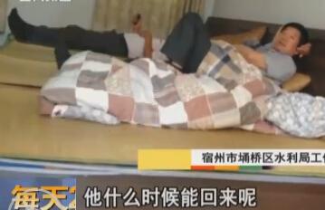 趴着睡觉的人性格