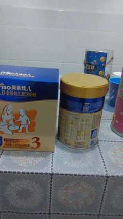 第三段奶粉哪个好