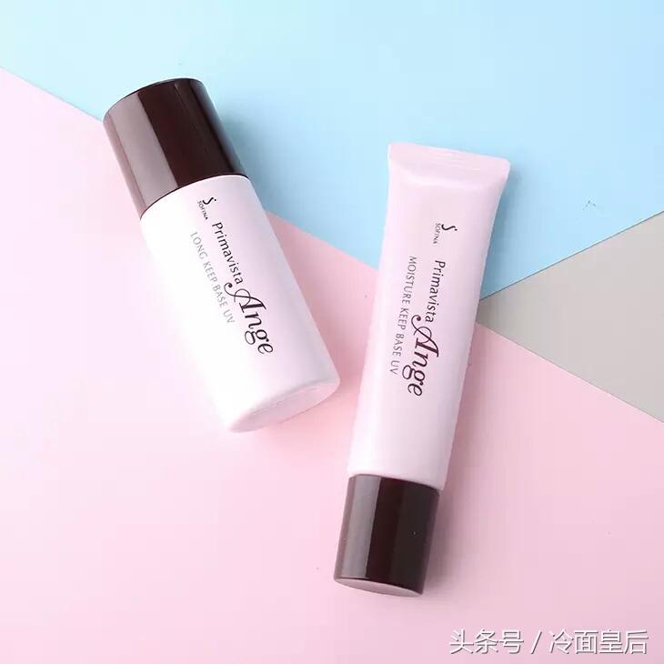 最好用隔离霜