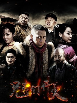 万博平台娱乐登录