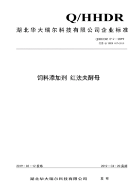金一珠宝钻石吊坠图片大全
