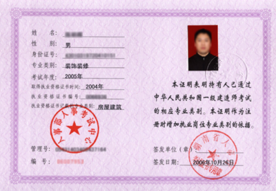 法律大专能考什么证