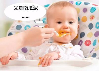 13个月的宝宝不爱吃饭怎么办
