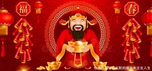 58年五行属什么