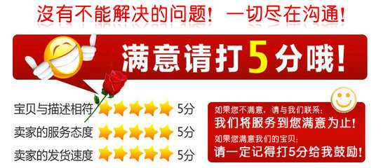 铁观音执行标准