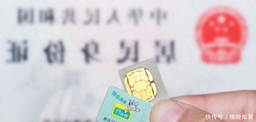 房贷手机号可以更换吗