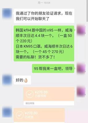 电信河南小区号是多少钱,河南