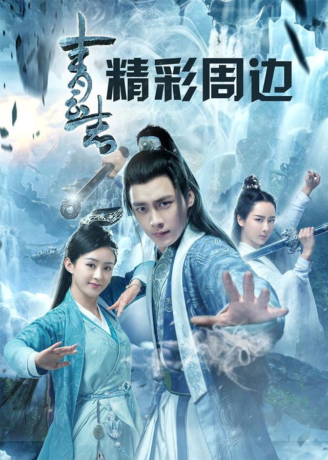 点球体育网址