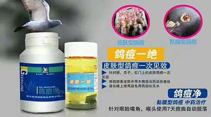 怎么有效治理痘痘