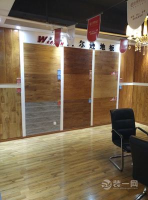 卖地板店面该怎么装修