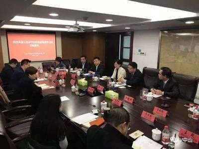大连市中山区行政服务大厅电话