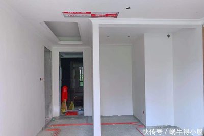 小区房屋装修时间规定