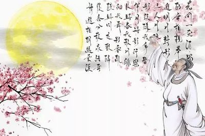 清明前茶叶的诗句