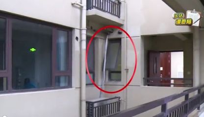 窗户发出响声怎么回事