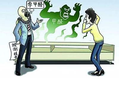 装修除甲醛最好方法