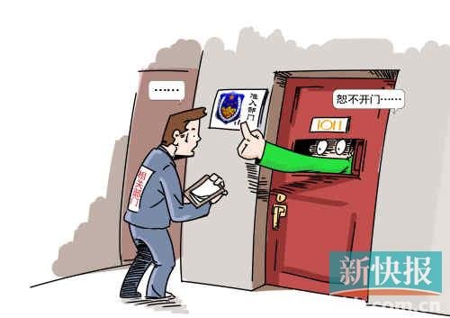 法律规定房东义务