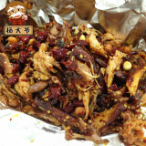 自贡有什么特产