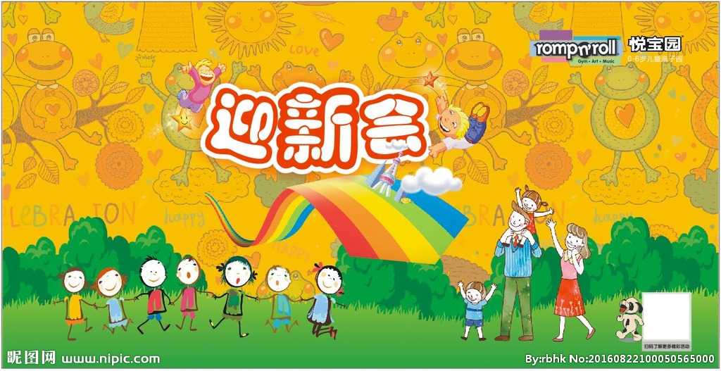 称骨算命三两八钱女命