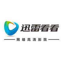 迅雷看看20电脑