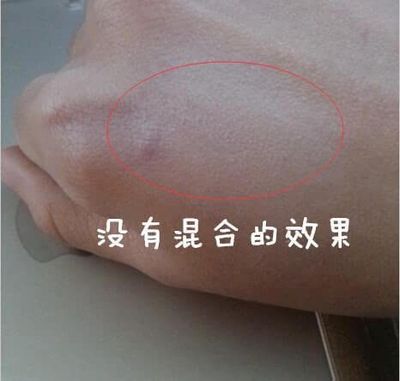 粉底老是不服贴