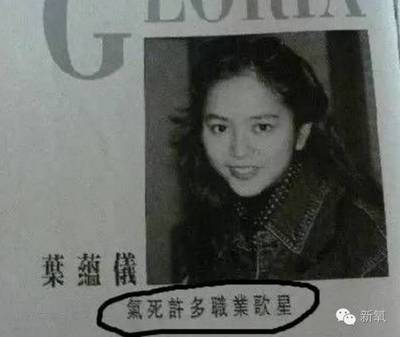 1992今年多少岁