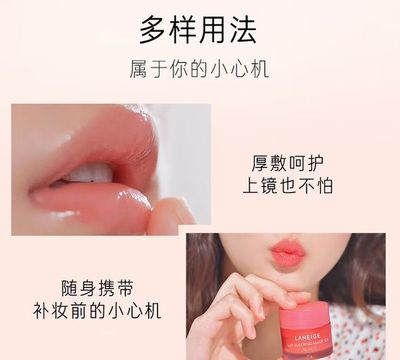 唇膏要不要卸妆