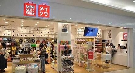 十元店日本叫什么