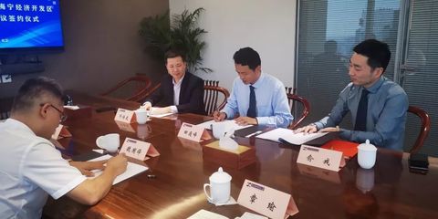 海宁律师事务所免费咨询