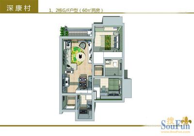 深圳公租房装修