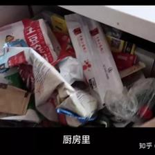 橱柜 中断
