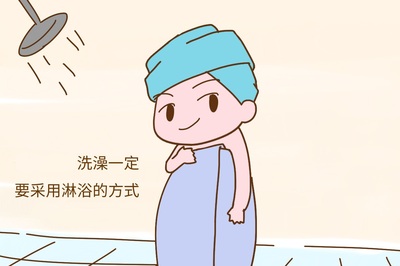 做完人流多久能怀孕