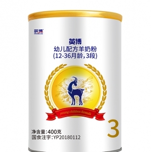 英博羊奶粉好不好