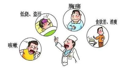 身体低烧是怎么回事