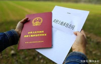 户主可以变更吗