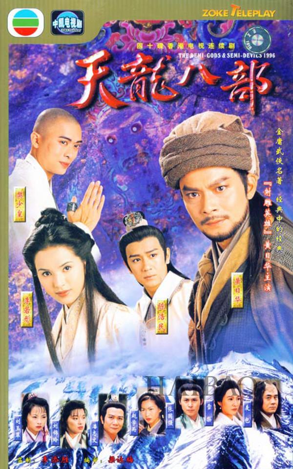 神话娱乐平台的网站