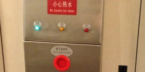 高铁上有热水吗