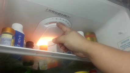 冰箱刻度怎么调