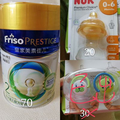 宝宝几个月才能不吐奶