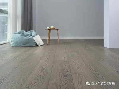 森林之星文化地板