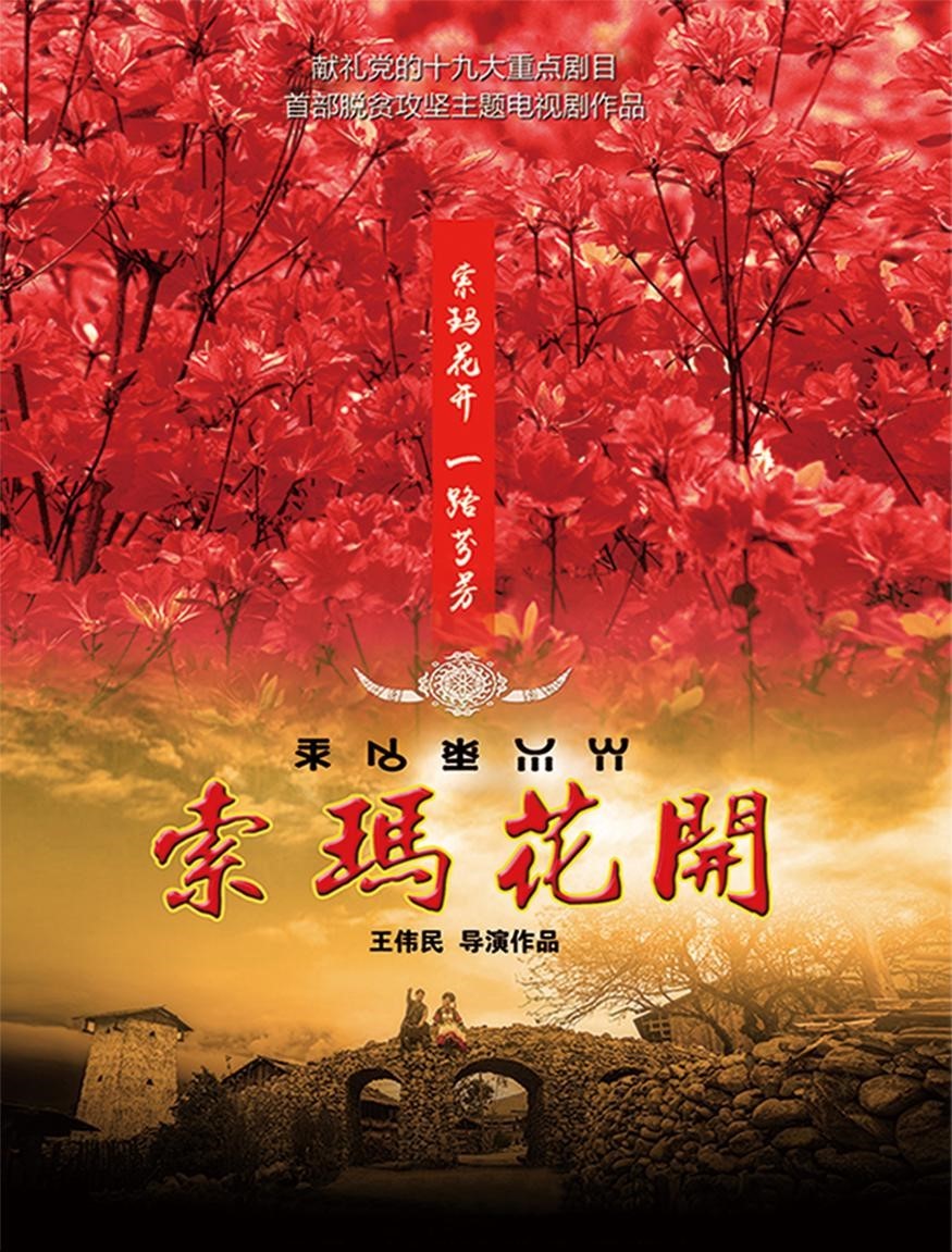 明升官方网站体育平台