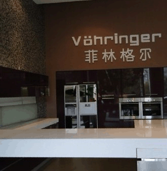 南京菲林格尔衣柜橱柜店面