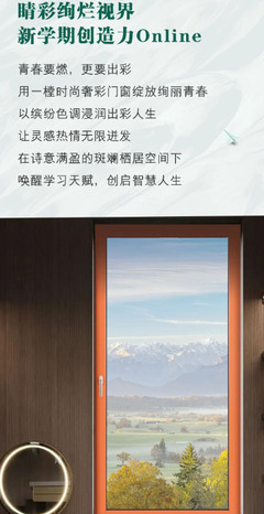 个性网网名男生