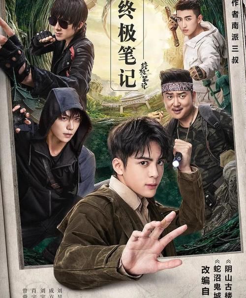 资讯配图