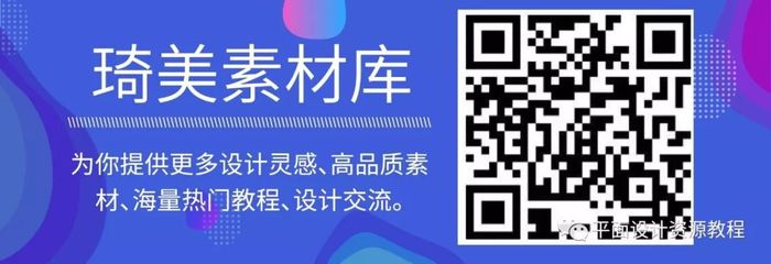 设计类公众号 设计公众号