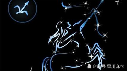 天蝎座6月7日运势