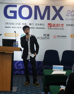 85后文艺青年做淘宝seo 年赚百万成行业第一人 - 阿里巴巴创业资讯