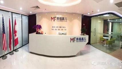 美国直营月子中心排名
