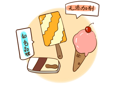孕妇吃冷饮对胎儿有什么影响