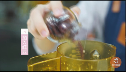 糖蜜制作方法