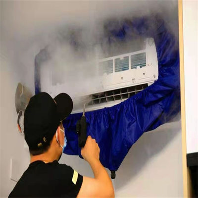 挂式空调清洗